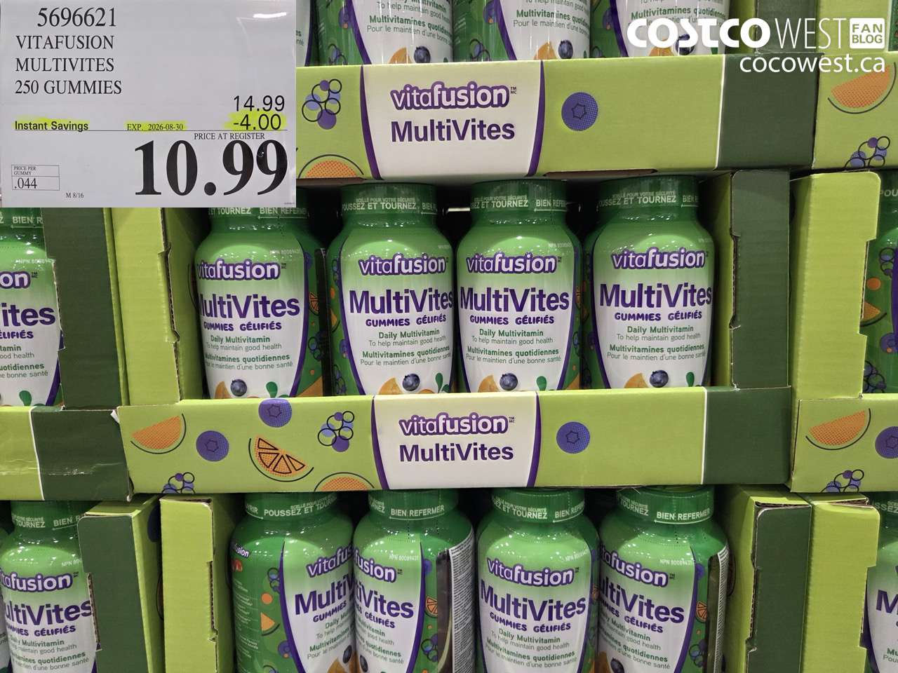 5696621 VITAFUSION MULTIVITES 250 GUMMIES ($4.00 INSTANT SAVINGS EXPIRES ON 2026-08-30) $10.99