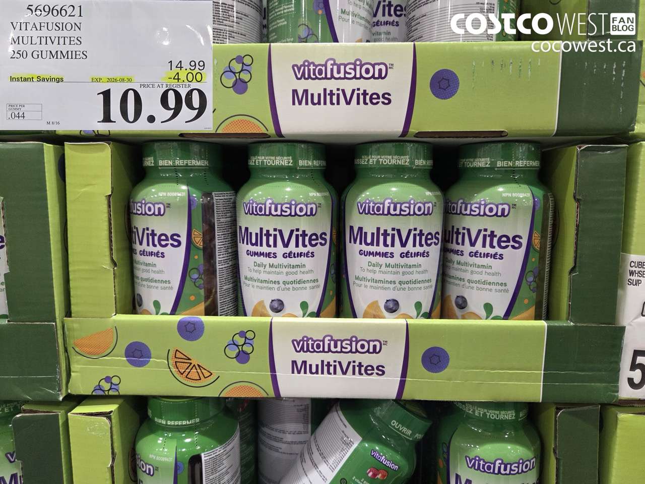 5696621 VITAFUSION MULTIVITES 250 GUMMIES ($4.00 INSTANT SAVINGS EXPIRES ON 2026-08-30) $10.99