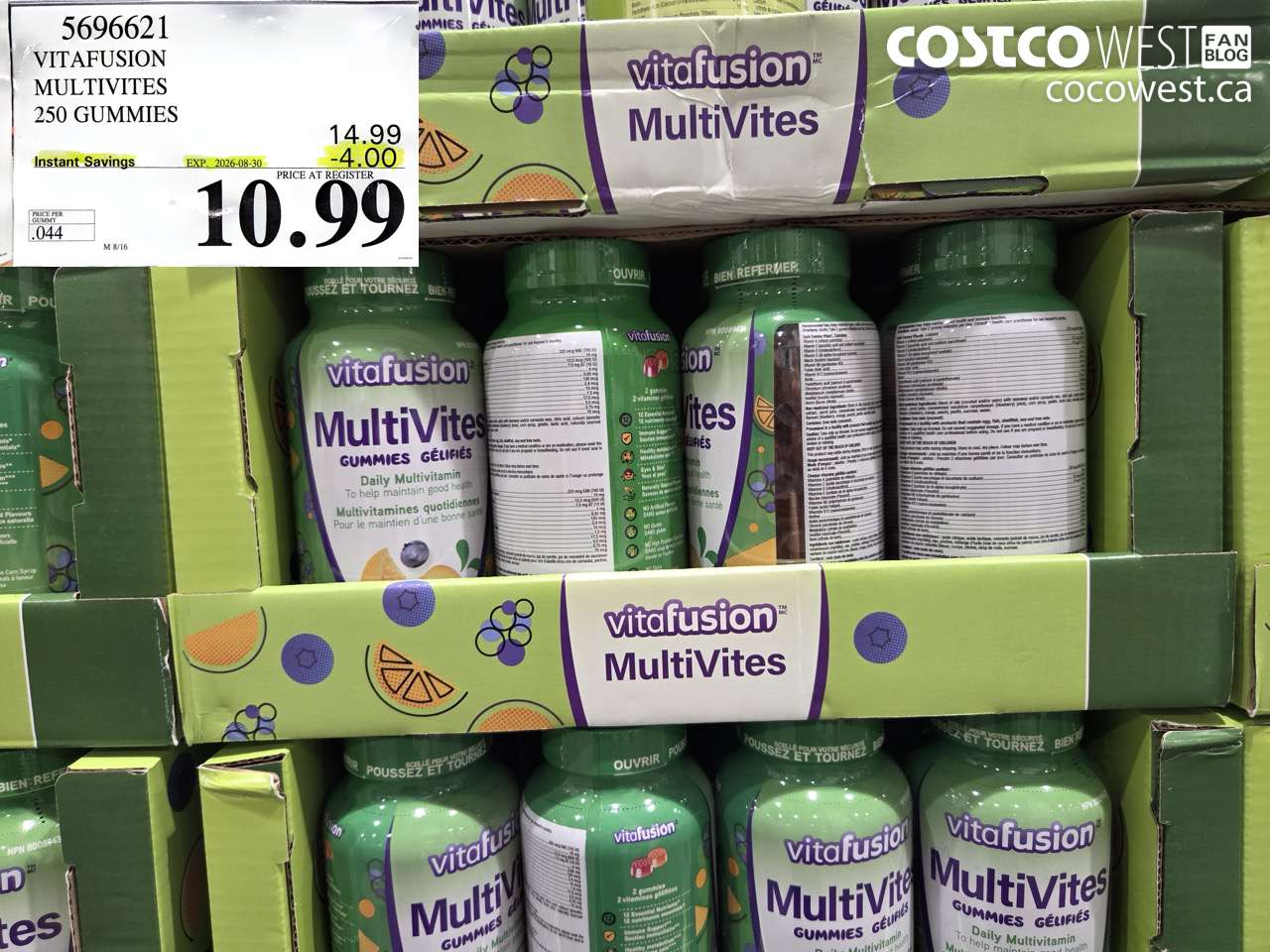 5696621 VITAFUSION MULTIVITES 250 GUMMIES ($4.00 INSTANT SAVINGS EXPIRES ON 2026-08-30) $10.99