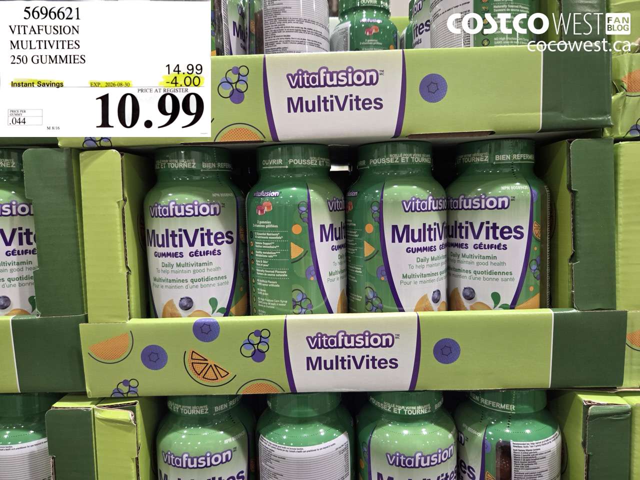 5696621 VITAFUSION MULTIVITES 250 GUMMIES ($4.00 INSTANT SAVINGS EXPIRES ON 2026-08-30) $10.99