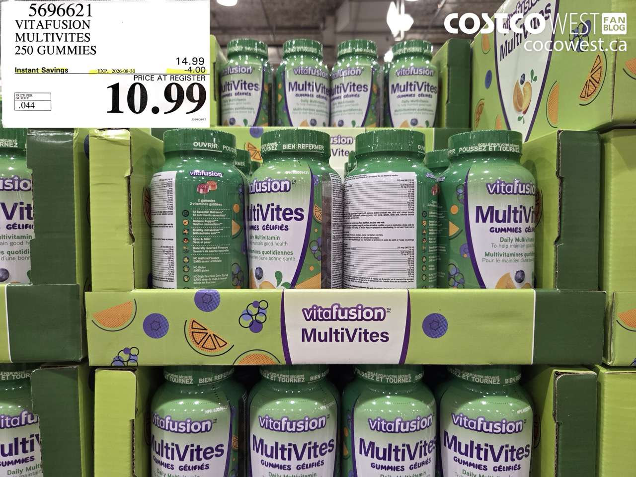 5696621 VITAFUSION MULTIVITES 250 GUMMIES ($4.00 INSTANT SAVINGS EXPIRES ON 2026-08-30) $10.99