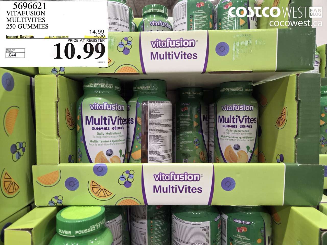 5696621 VITAFUSION MULTIVITES 250 GUMMIES ($4.00 INSTANT SAVINGS EXPIRES ON 2026-08-30) $10.99