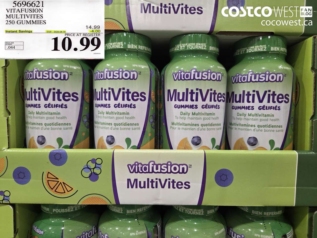 5696621 VITAFUSION MULTIVITES 250 GUMMIES ($4.00 INSTANT SAVINGS EXPIRES ON 2026-08-30) $10.99