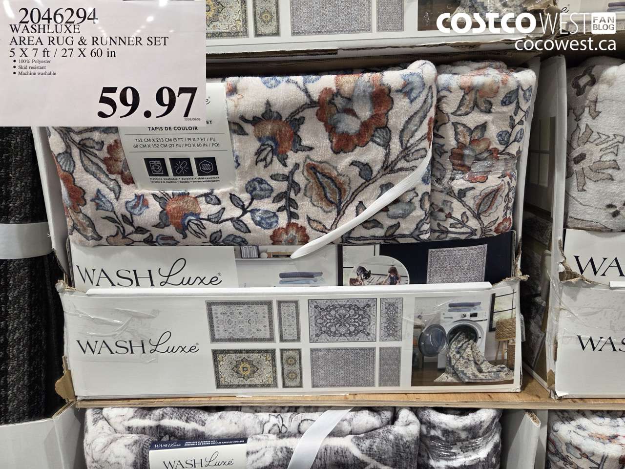 2046294 WASHLUXE AREA RUG & RUNNER SET 5 X 7 FT / 27 X 60 IN $59.97