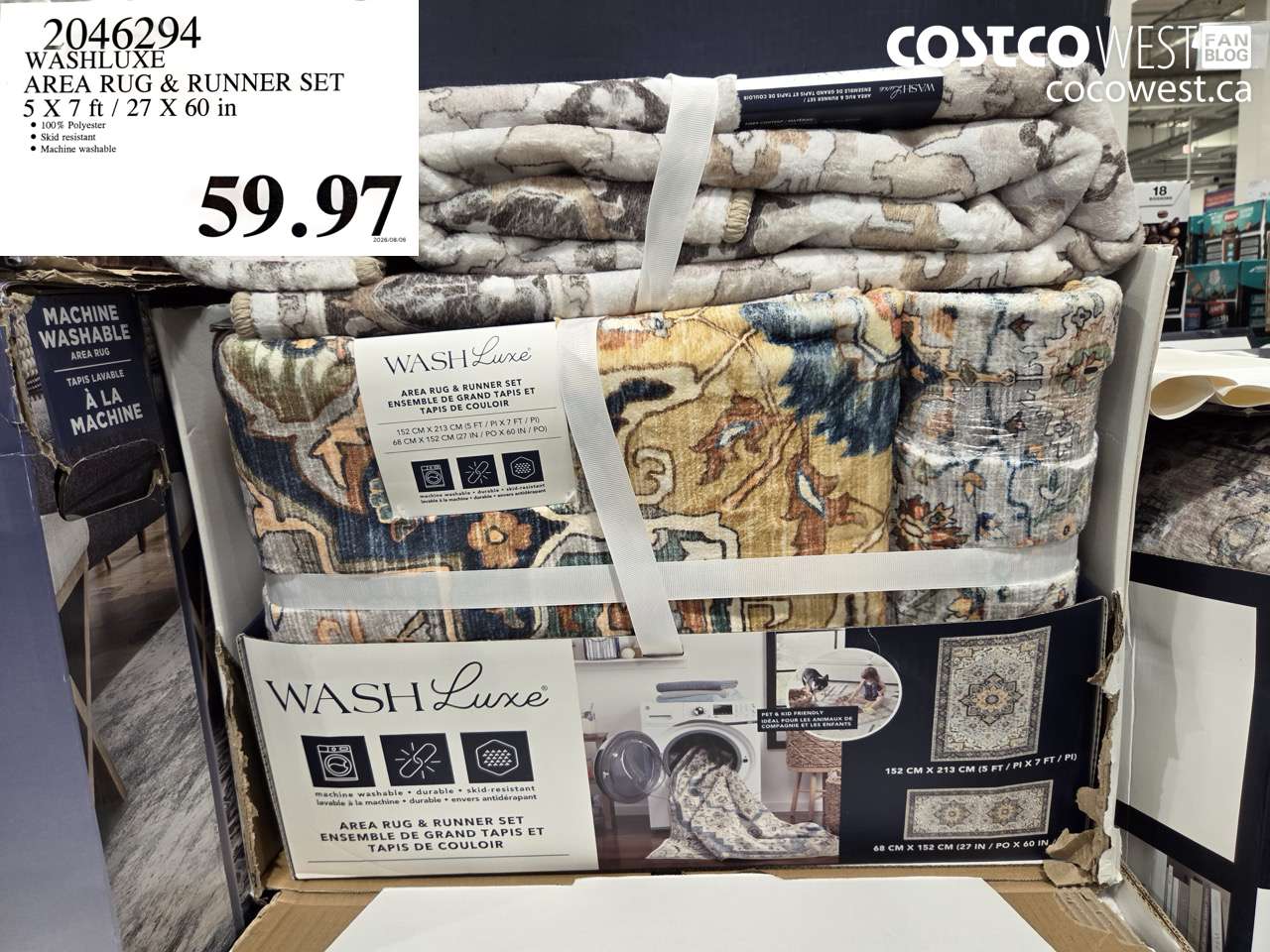 2046294 WASHLUXE AREA RUG & RUNNER SET 5 X 7 FT / 27 X 60 IN $59.97