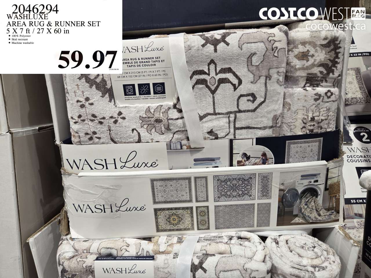 2046294 WASHLUXE AREA RUG & RUNNER SET 5 X 7 FT / 27 X 60 IN $59.97