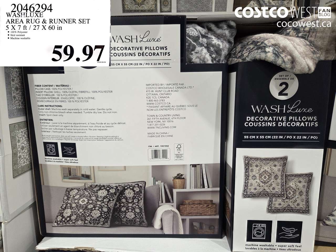 2046294 WASHLUXE AREA RUG & RUNNER SET 5 X 7 FT / 27 X 60 IN $59.97