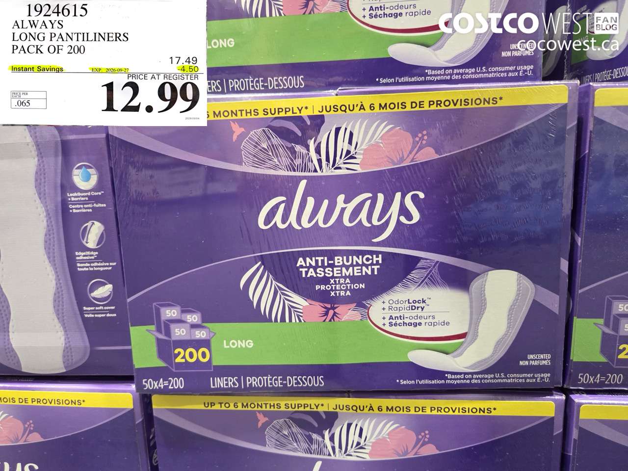1924615 ALWAYS LONG PANTILINERS PACK OF 200 ($4.50 INSTANT SAVINGS EXPIRES ON 2026-09-27) $12.99