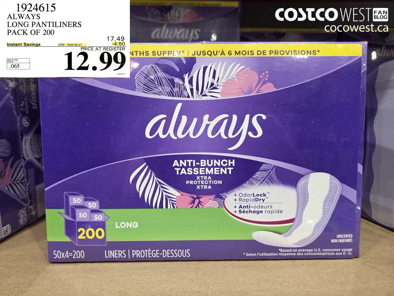 1924615 ALWAYS LONG PANTILINERS PACK OF 200 ($4.50 INSTANT SAVINGS EXPIRES ON 2026-09-27) $12.99