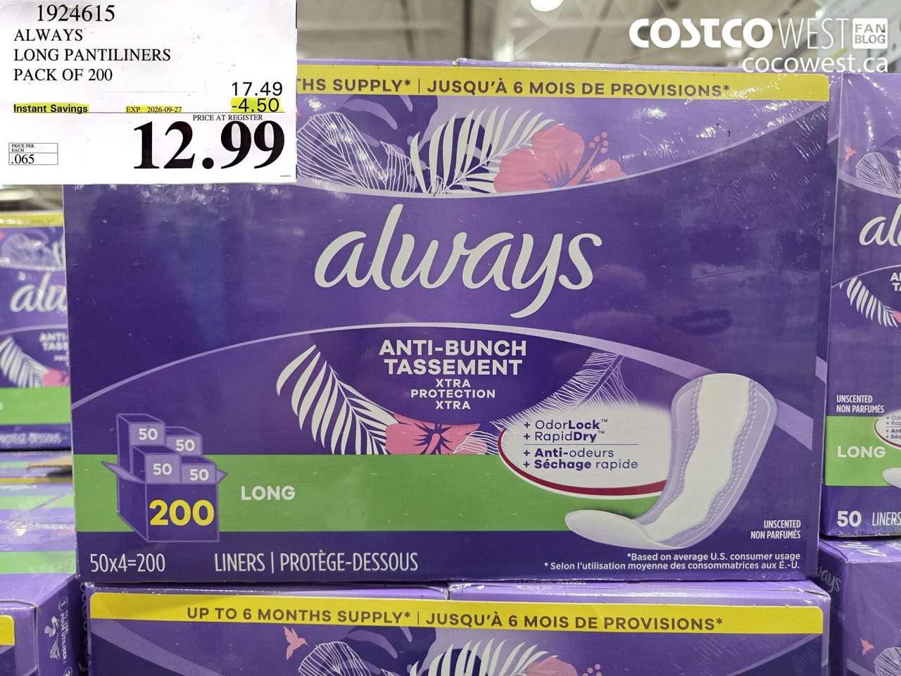 1924615 ALWAYS LONG PANTILINERS PACK OF 200 ($4.50 INSTANT SAVINGS EXPIRES ON 2026-09-27) $12.99