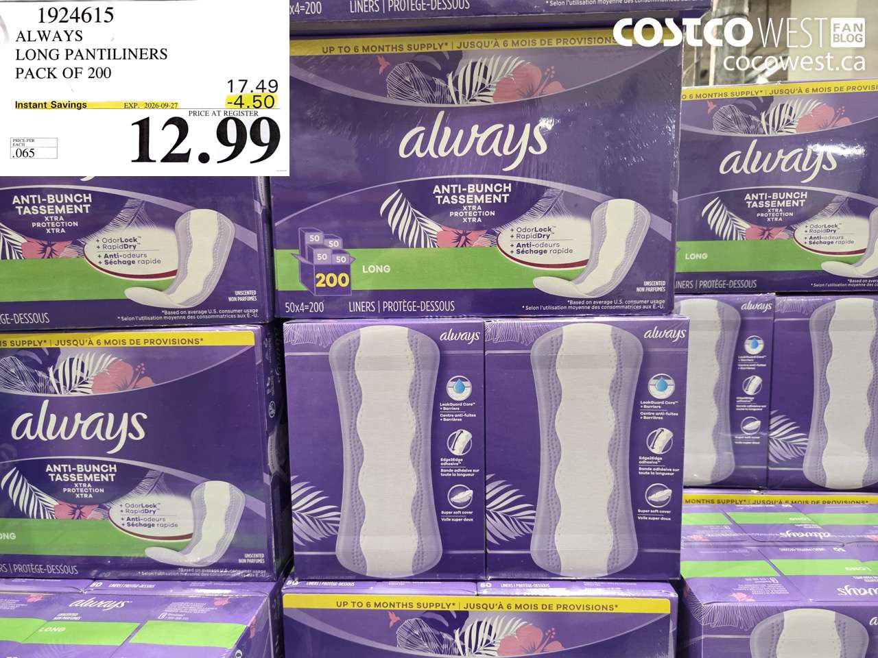 1924615 ALWAYS LONG PANTILINERS PACK OF 200 ($4.50 INSTANT SAVINGS EXPIRES ON 2026-09-27) $12.99