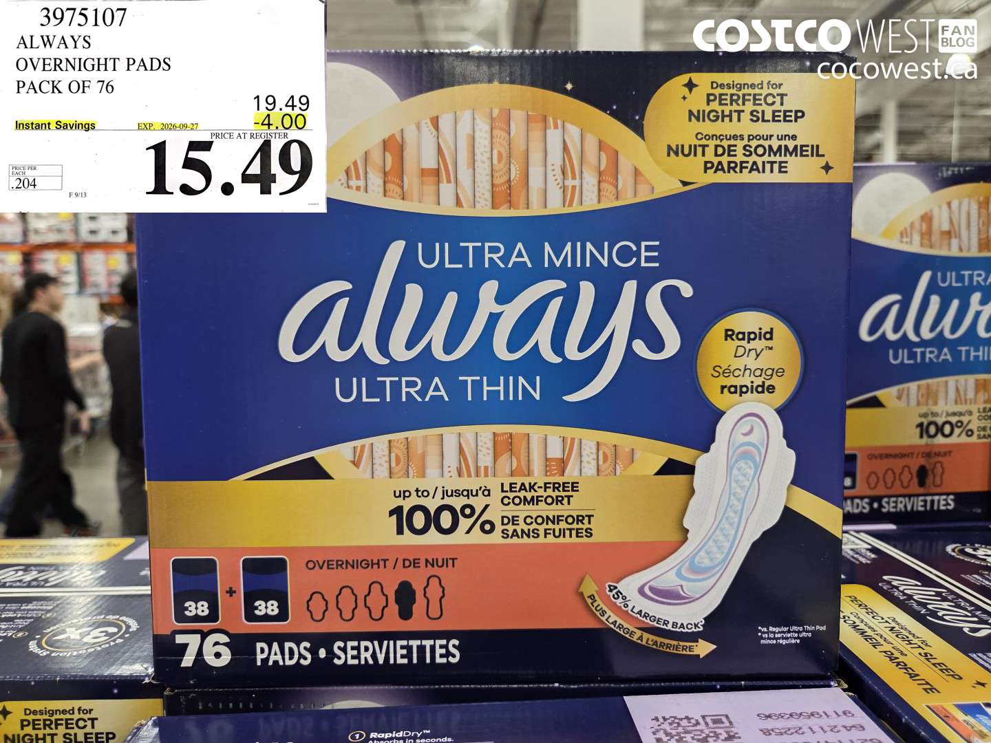 3975107 ALWAYS OVERNIGHT PADS PACK OF 76 ($4.00 INSTANT SAVINGS EXPIRES ON 2026-09-27) $15.49