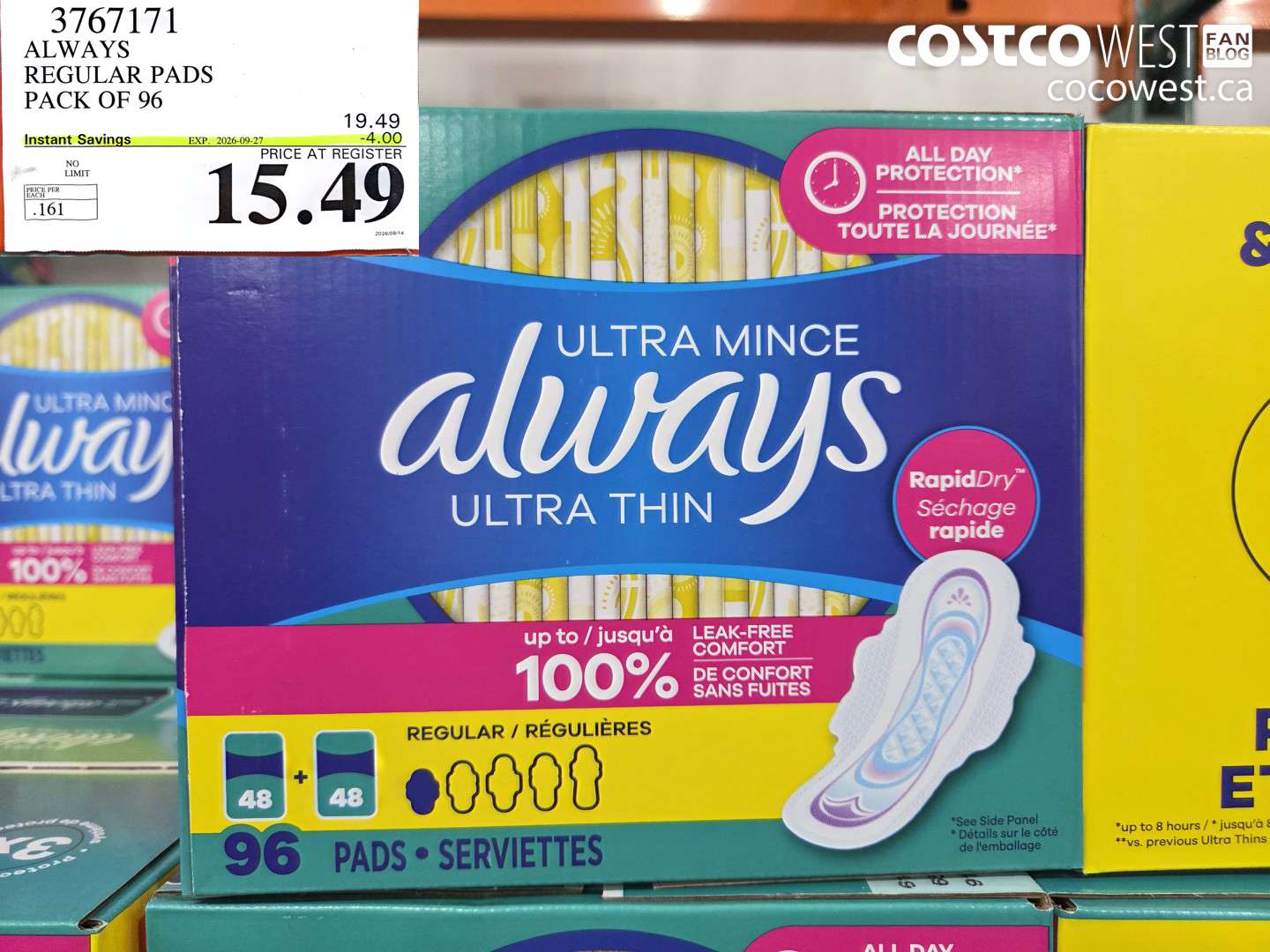 ALWAYS REGULAR PADS PACK OF 96