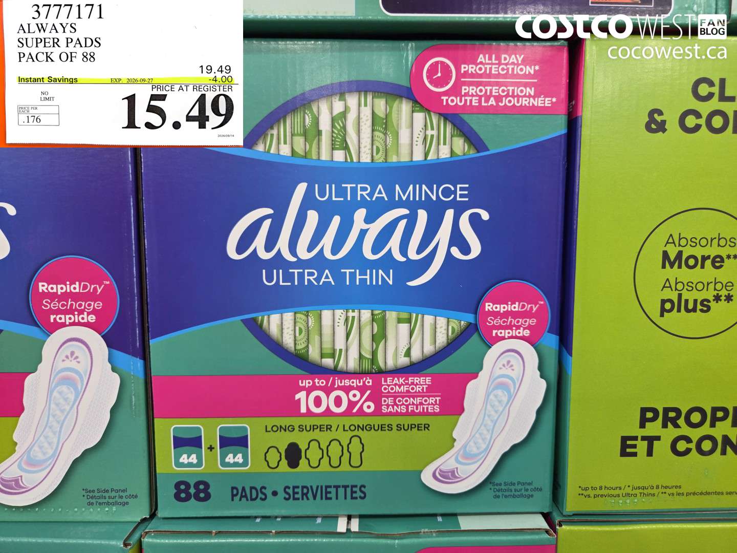 ALWAYS SUPER PADS PACK OF 88