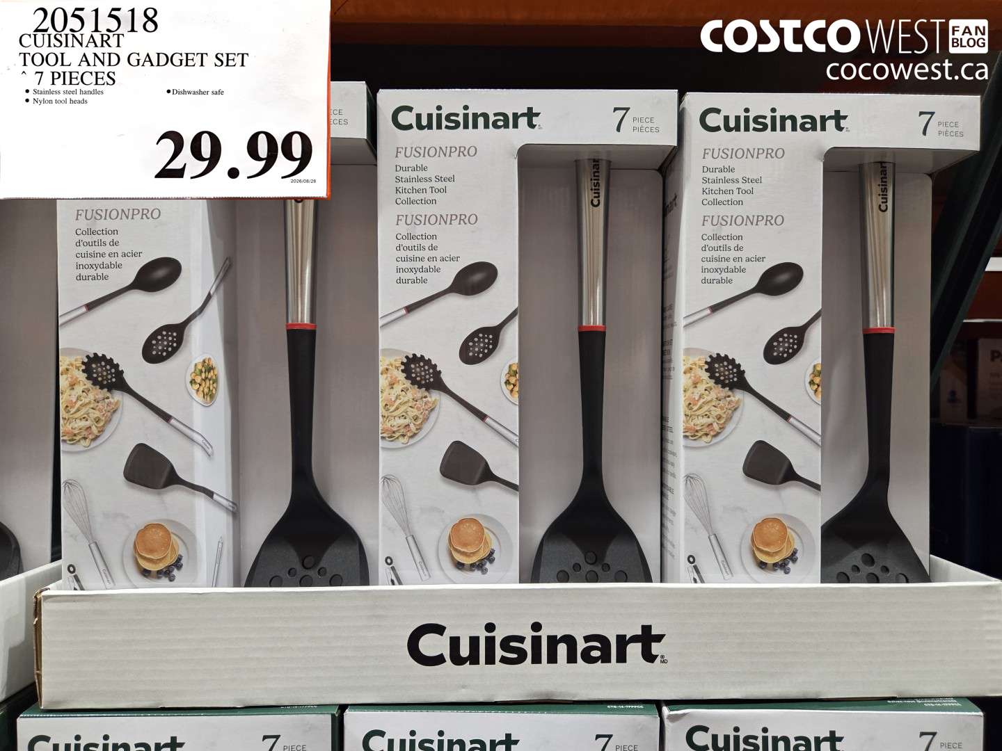 2051518 CUISINART TOOL AND GADGET SET 7 PIECES $29.99
