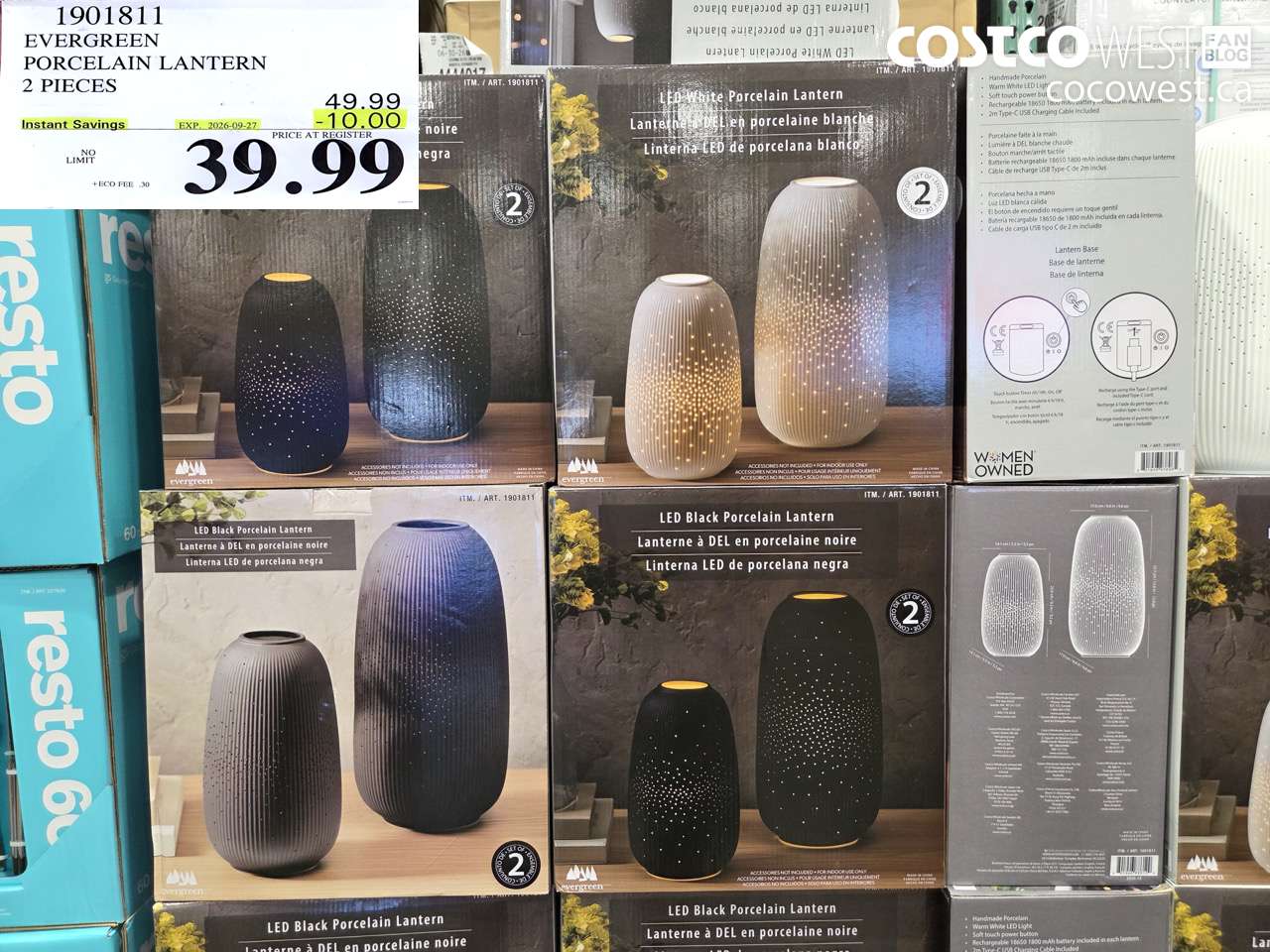 1901811 EVERGREEN PORCELAIN LANTERN 2 PIECES ($10.00 INSTANT SAVINGS EXPIRES ON 2026-09-27) $39.99