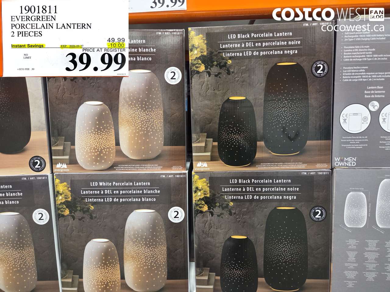 1901811 EVERGREEN PORCELAIN LANTERN 2 PIECES ($10.00 INSTANT SAVINGS EXPIRES ON 2026-09-27) $39.99