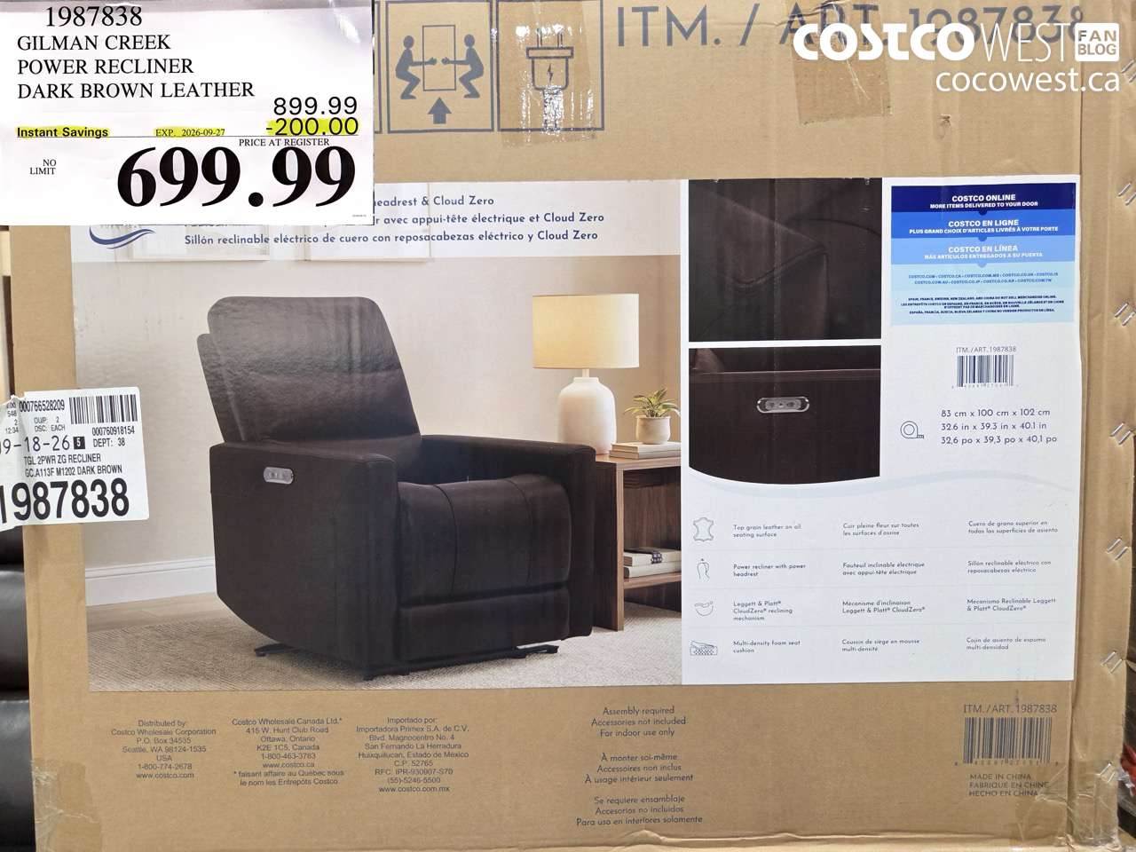 1987838 GILMAN CREEK POWER RECLINER DARK BROWN LEATHER ($200.00 INSTANT SAVINGS EXPIRES ON 2026-09-27) $699.99