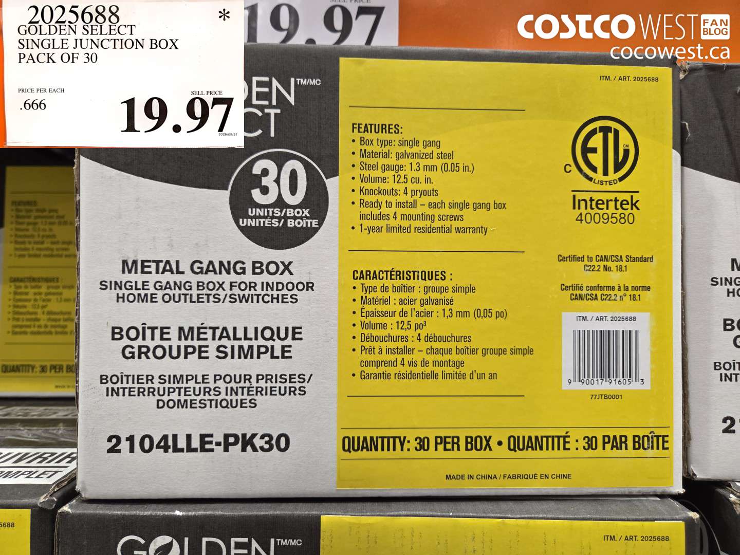 2025688 GOLDEN SELECT SINGLE JUNCTION BOX PACK OF 30 $19.97
