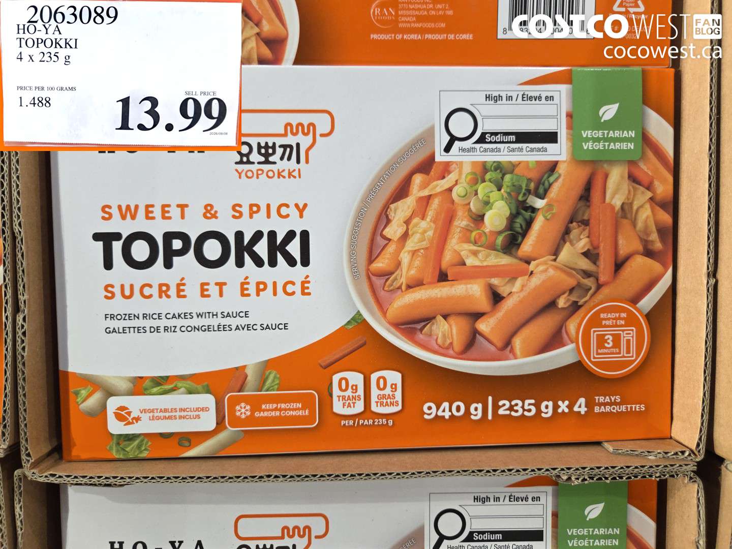2063089 HO-YA TOPOKKI 4 X 235 G $13.99