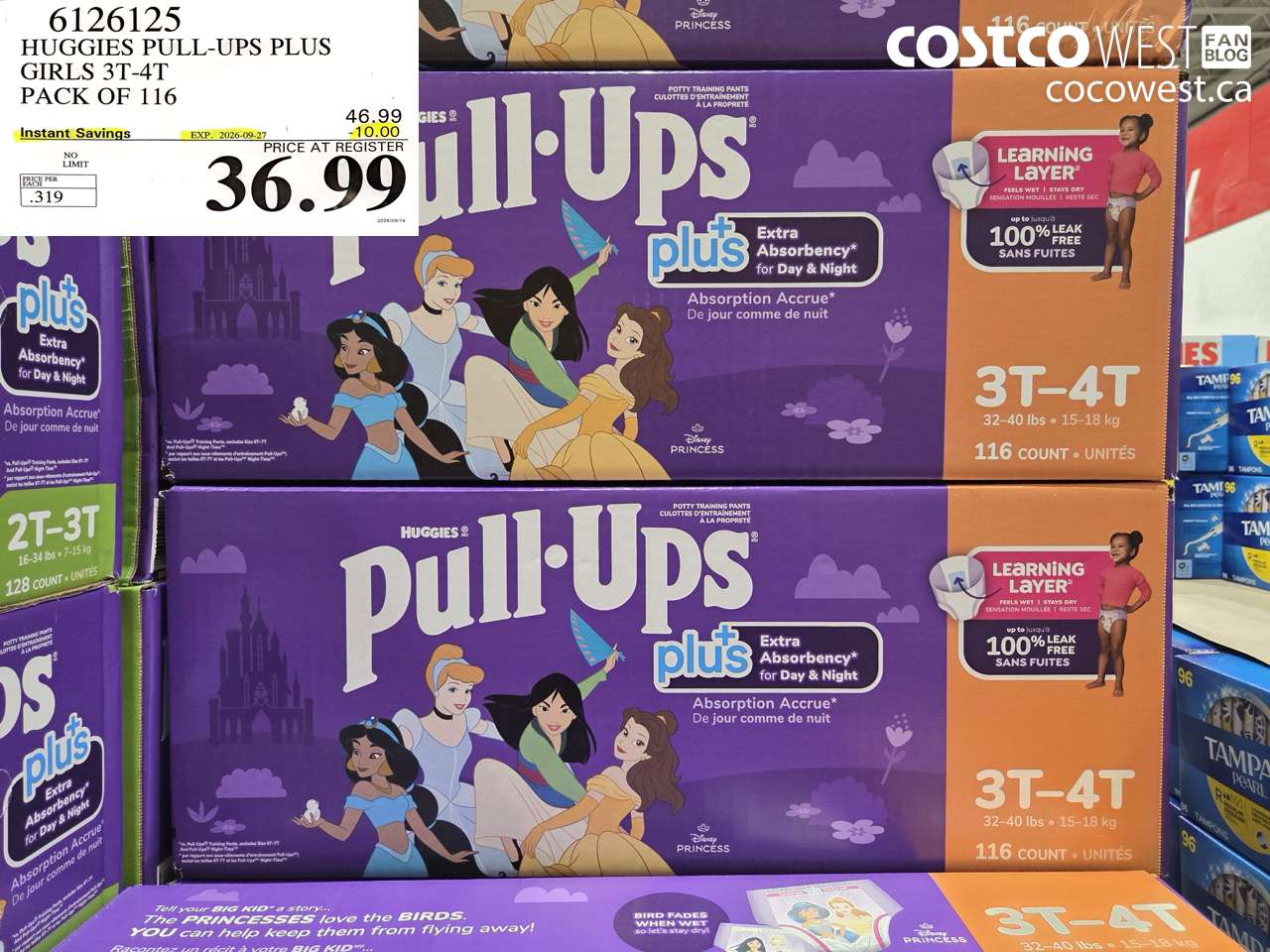 6126125 HUGGIES PULL-UPS PLUS GIRLS 3T-4T PACK OF 116 ($10.00 INSTANT SAVINGS EXPIRES ON 2026-09-27) $36.99