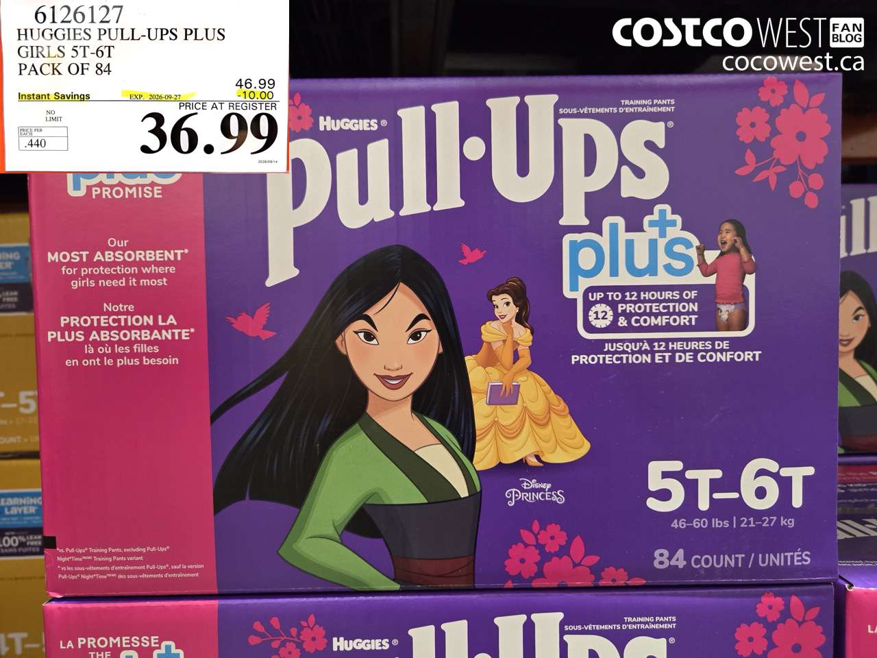 6126127 HUGGIES PULL-UPS PLUS GIRLS 5T-6T PACK OF 84 ($10.00 INSTANT SAVINGS EXPIRES ON 2026-09-27) $36.99