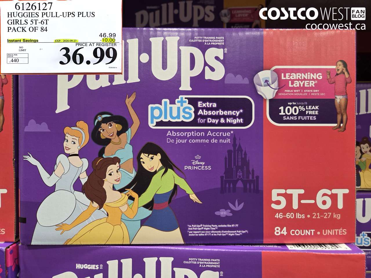 6126127 HUGGIES PULL-UPS PLUS GIRLS 5T-6T PACK OF 84 ($10.00 INSTANT SAVINGS EXPIRES ON 2026-09-27) $36.99