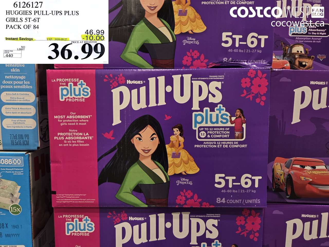 6126127 HUGGIES PULL-UPS PLUS GIRLS 5T-6T PACK OF 84 ($10.00 INSTANT SAVINGS EXPIRES ON 2026-09-27) $36.99