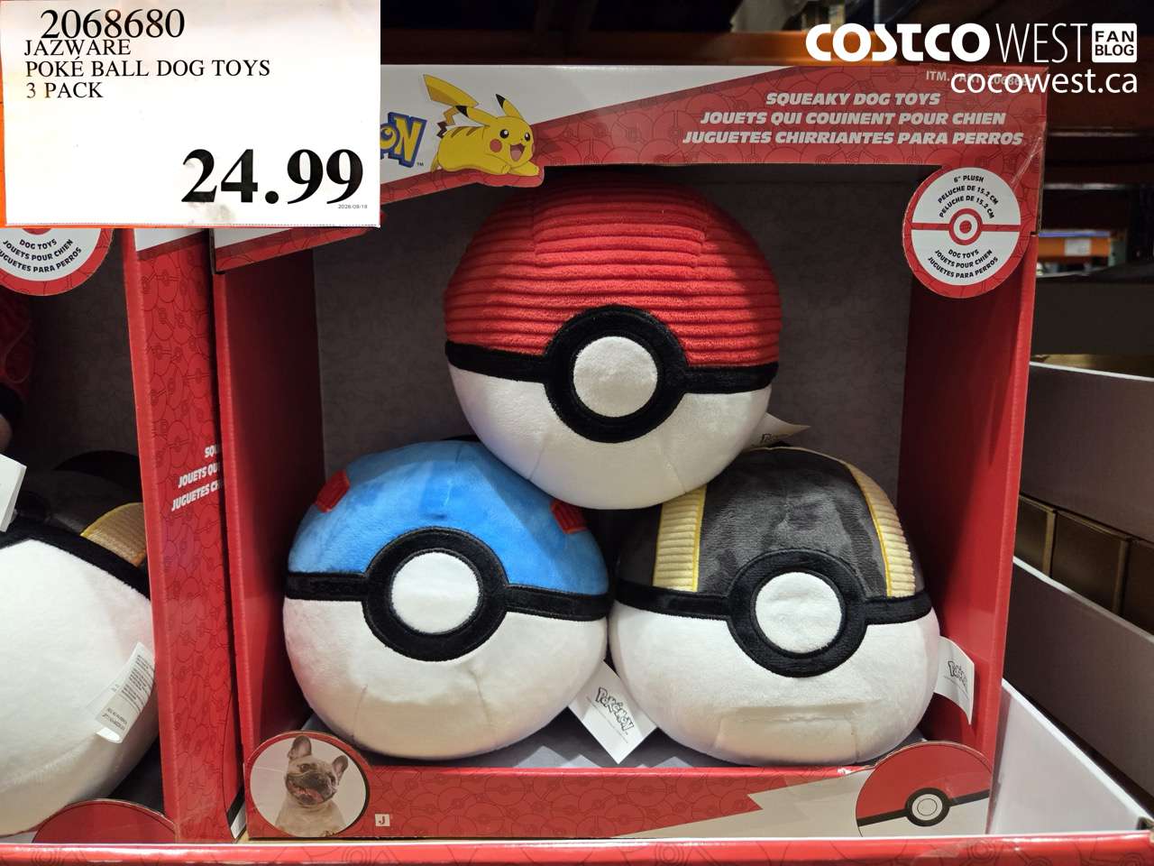 2068680 JAZWARE POKÉ BALL DOG TOYS 3 PACK $24.99