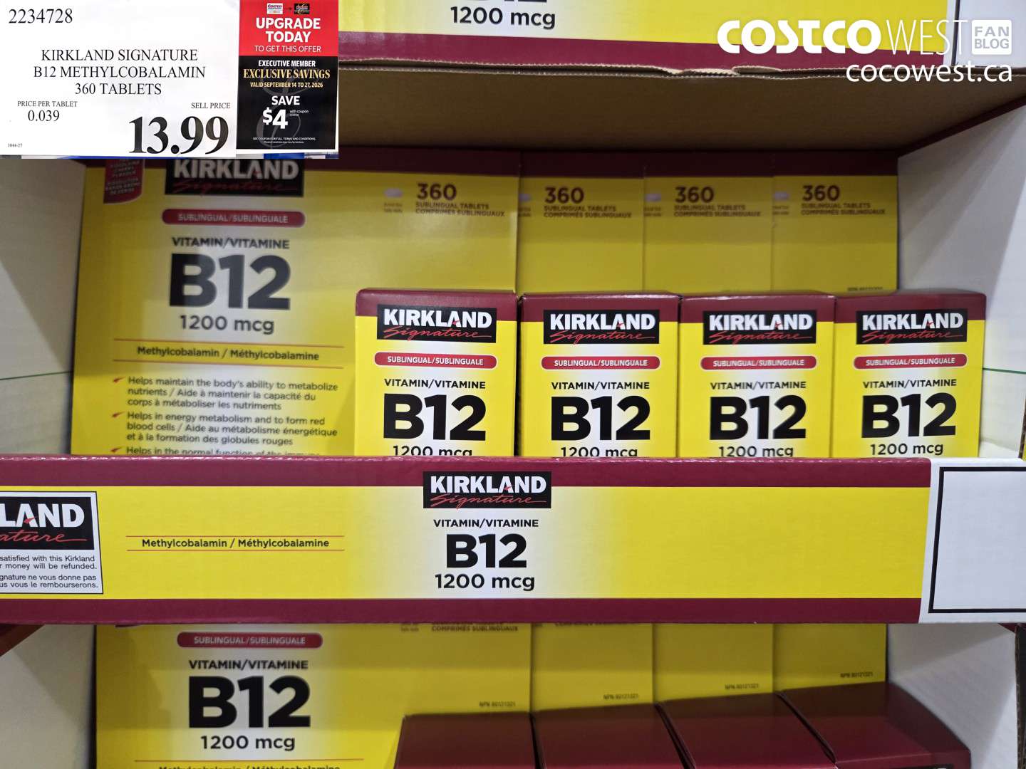 2234728 KIRKLAND SIGNATURE B12 METHYLCOBALAMIN 360 TABLETS ($4.00 INSTANT SAVINGS EXPIRES ON 2026-09-27) $13.99