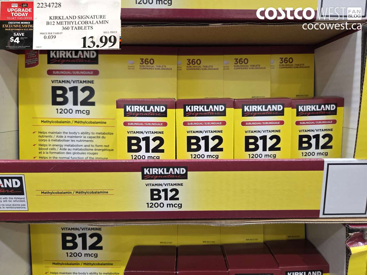 2234728 KIRKLAND SIGNATURE B12 METHYLCOBALAMIN 360 TABLETS ($4.00 INSTANT SAVINGS EXPIRES ON 2026-09-27) $9.99