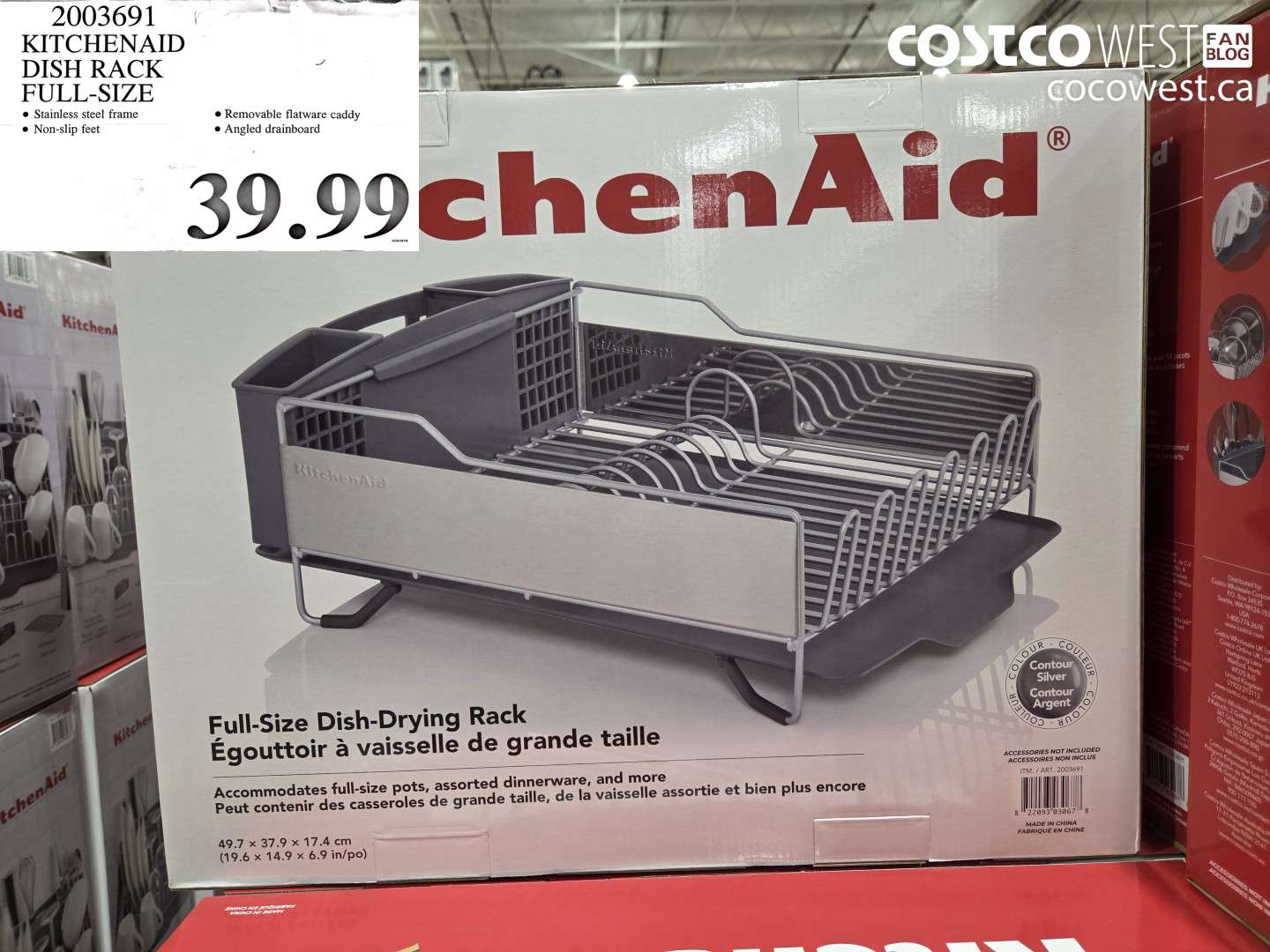 2003691 KITCHENAID DISH RACK FULL-SIZE $39.99
