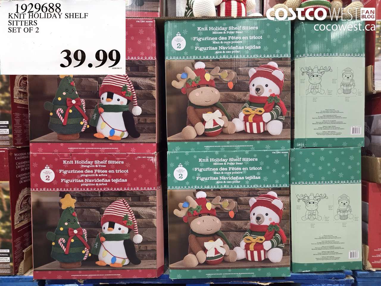 1929688 KNIT HOLIDAY SHELF SITTERS SET OF 2 $39.99