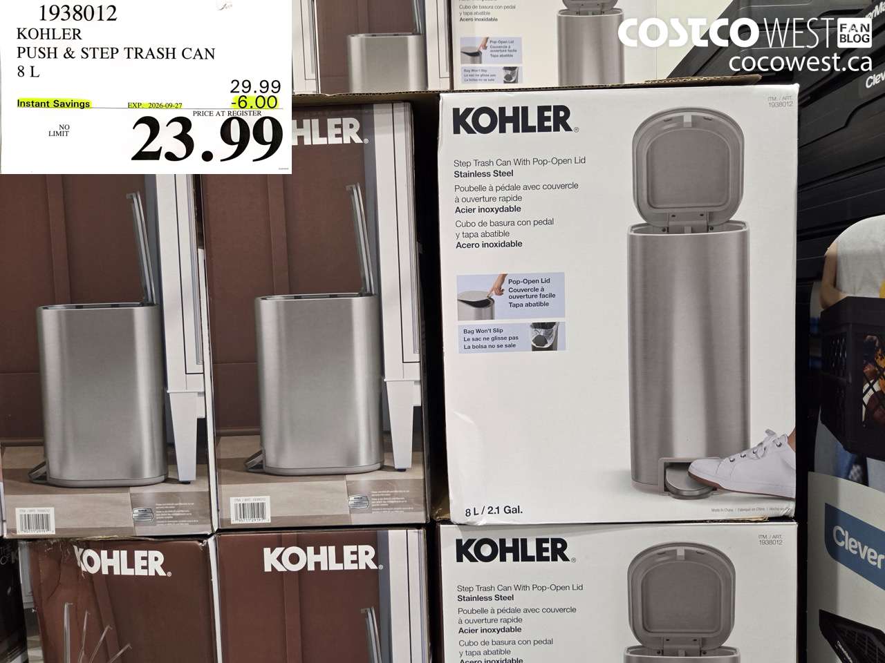1938012 KOHLER PUSH & STEP TRASH CAN 8 L ($6.00 INSTANT SAVINGS EXPIRES ON 2026-09-27) $23.99