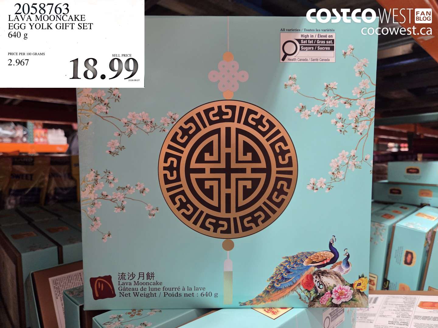 2058763 LAVA MOONCAKE EGG YOLK GIFT SET 640 G $18.99
