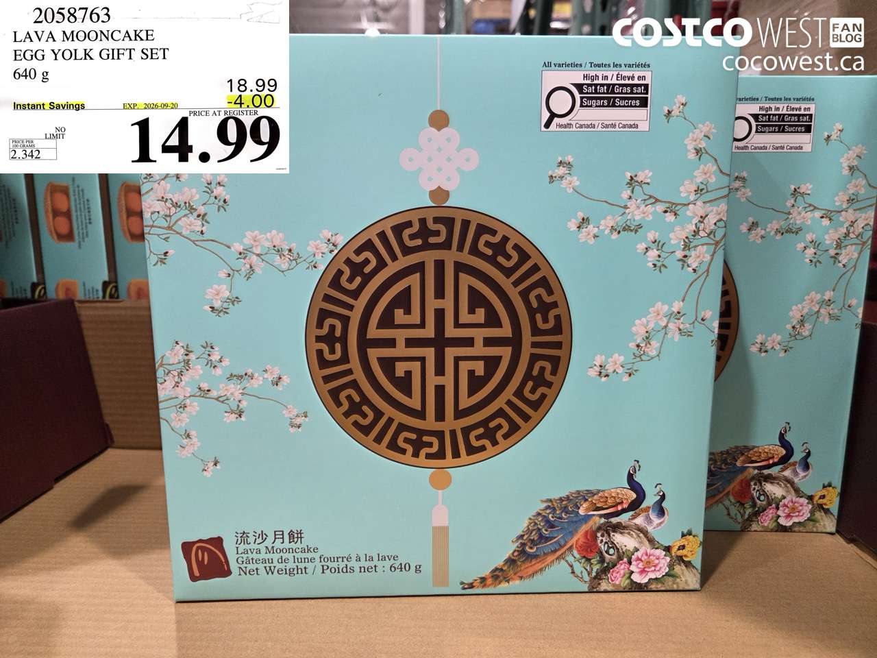2058763 LAVA MOONCAKE EGG YOLK GIFT SET 640 G ($4.00 INSTANT SAVINGS EXPIRES ON 2026-09-20) $14.99
