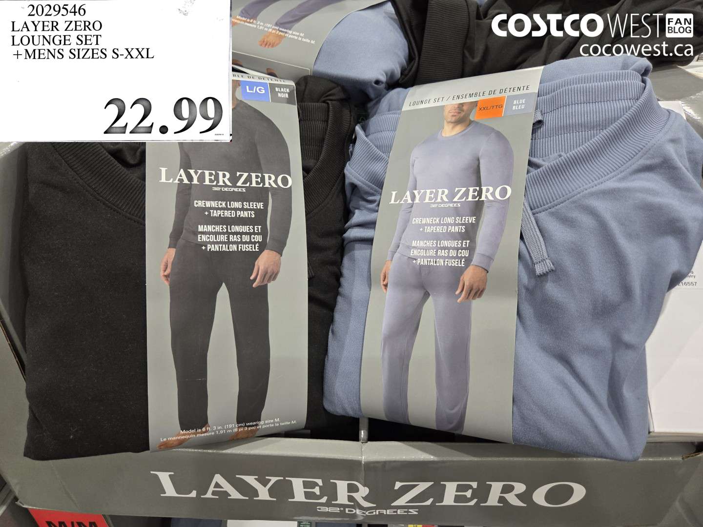 2029546 LAYER ZERO LOUNGE SET MENS SIZES S-XXL $22.99