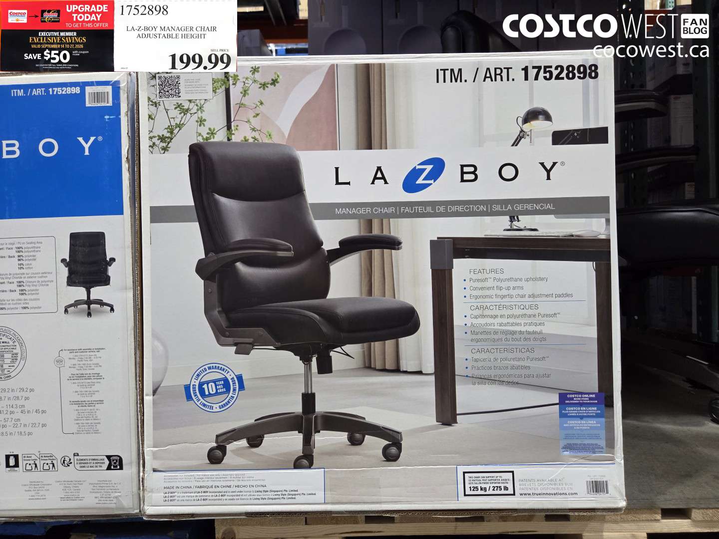 1752898 LA-Z-BOY MANAGER CHAIR ADJUSTABLE HEIGHT ($50.00 INSTANT SAVINGS EXPIRES ON 2026-09-27) $199.99