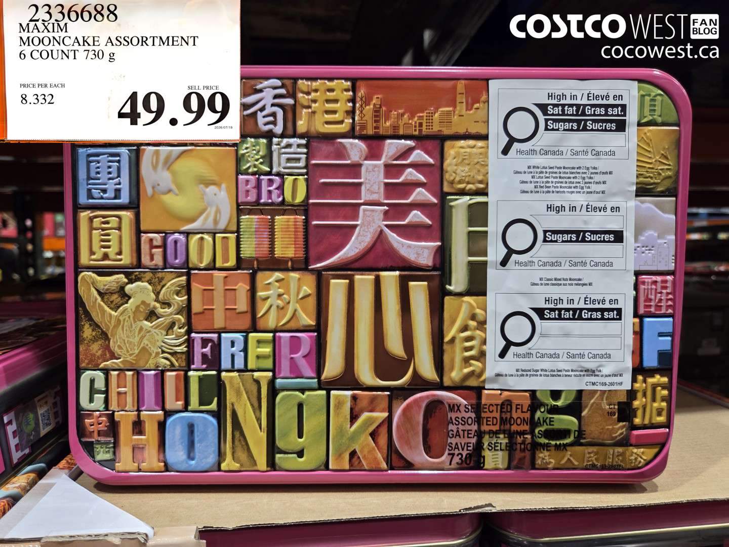 2336688 MAXIM MOONCAKE ASSORTMENT 6 COUNT 730 G $49.99
