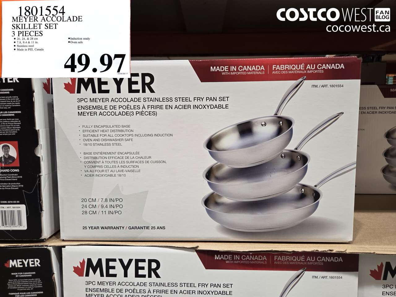 1801554 MEYER ACCOLADE SKILLET SET 3 PIECES $49.97