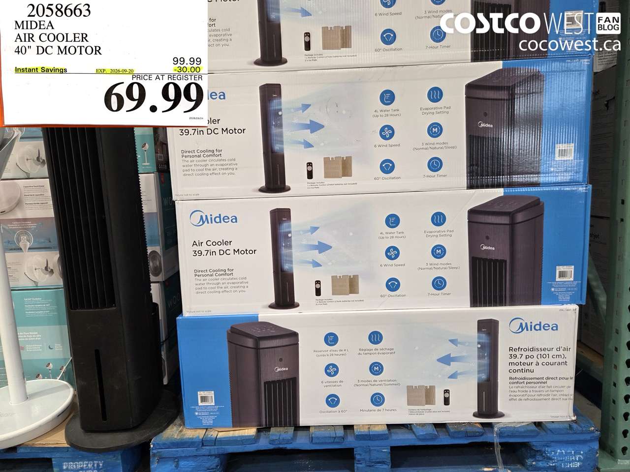 2058663 MIDEA AIR COOLER 40