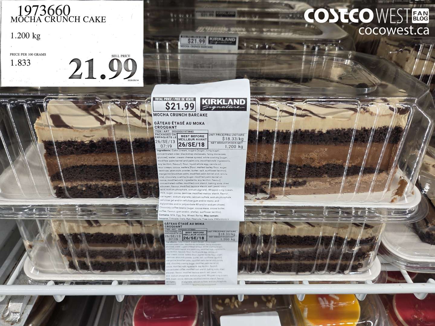 1973660 MOCHA CRUNCH CAKE 1.200 KG $21.99
