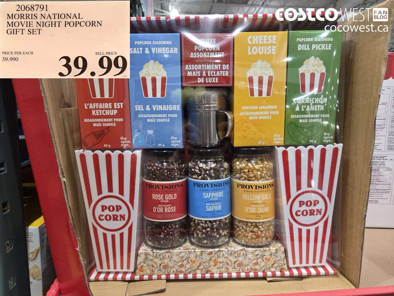 2068791 MORRIS NATIONAL MOVIE NIGHT POPCORN GIFT SET $39.99