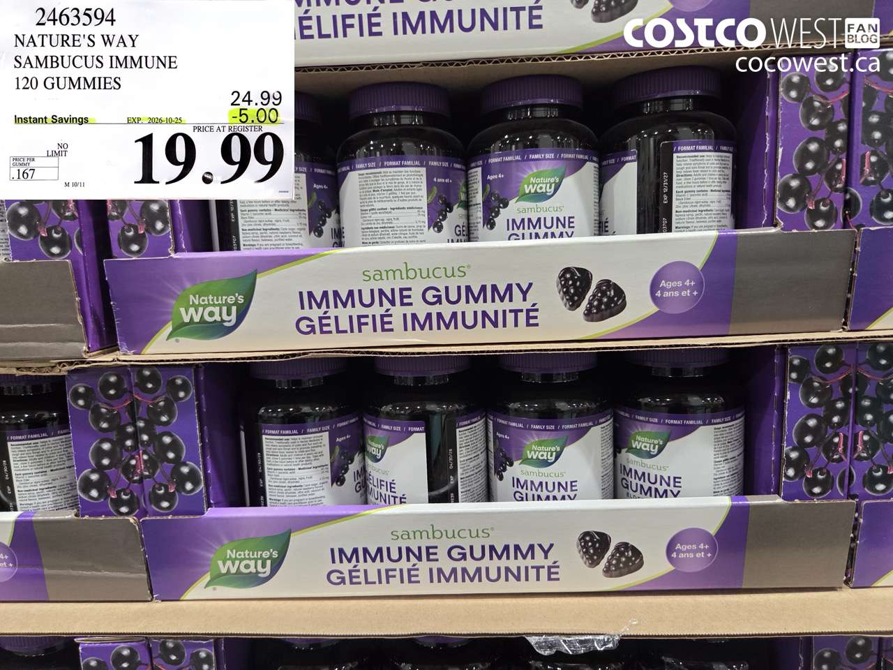 2463594 NATURE'S WAY SAMBUCUS IMMUNE 120 GUMMIES ($5.00 INSTANT SAVINGS EXPIRES ON 2026-10-25) $19.99