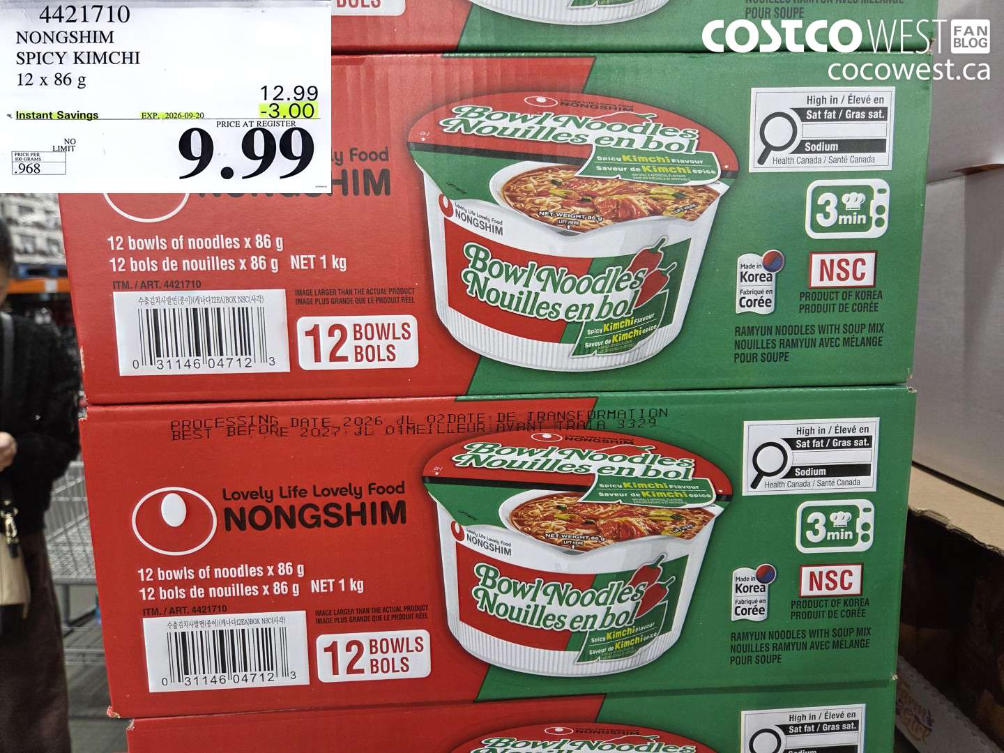 4421710 NONGSHIM SPICY KIMCHI 12 X 86 G ($3.00 INSTANT SAVINGS EXPIRES ON 2026-09-20) $9.99