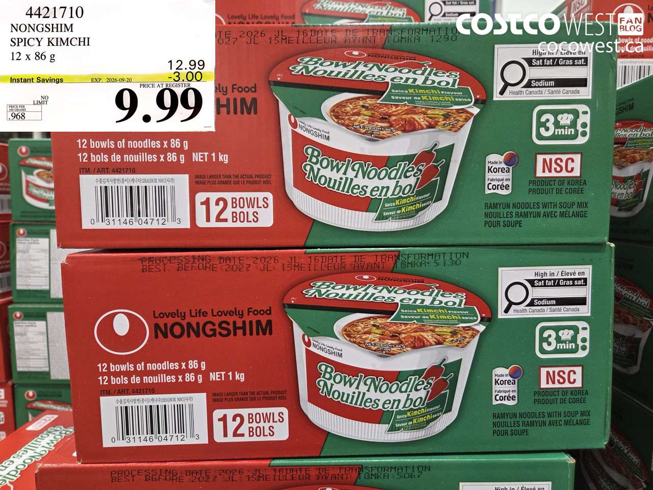 4421710 NONGSHIM SPICY KIMCHI 12 X 86 G ($3.00 INSTANT SAVINGS EXPIRES ON 2026-09-20) $9.99