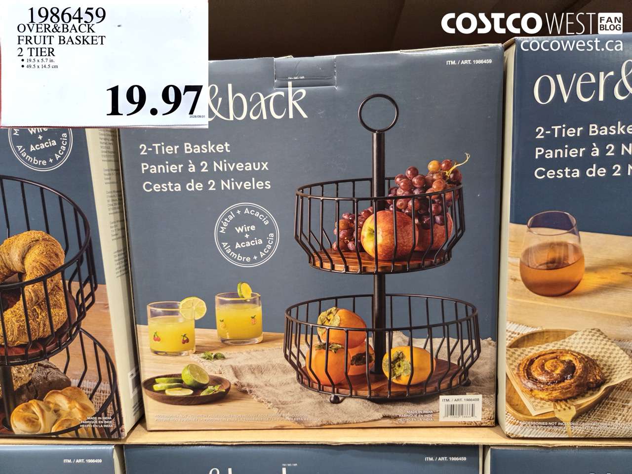 1986459 OVER&BACK FRUIT BASKET 2 TIER $19.97