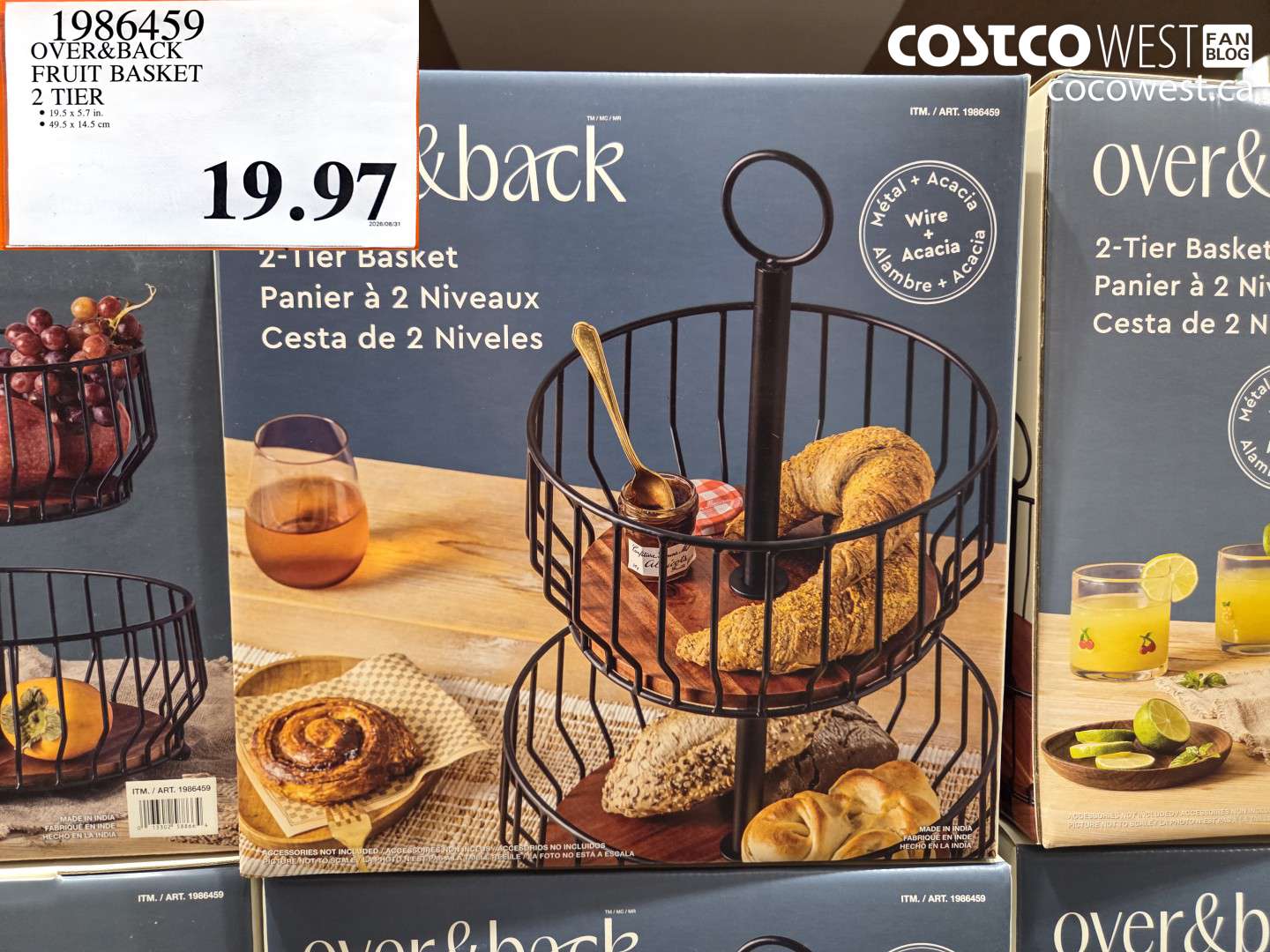 1986459 OVER&BACK FRUIT BASKET 2 TIER $19.97