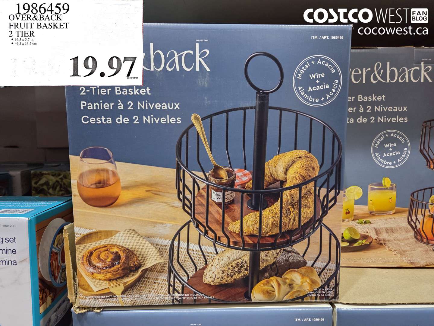 1986459 OVER&BACK FRUIT BASKET 2 TIER $19.97