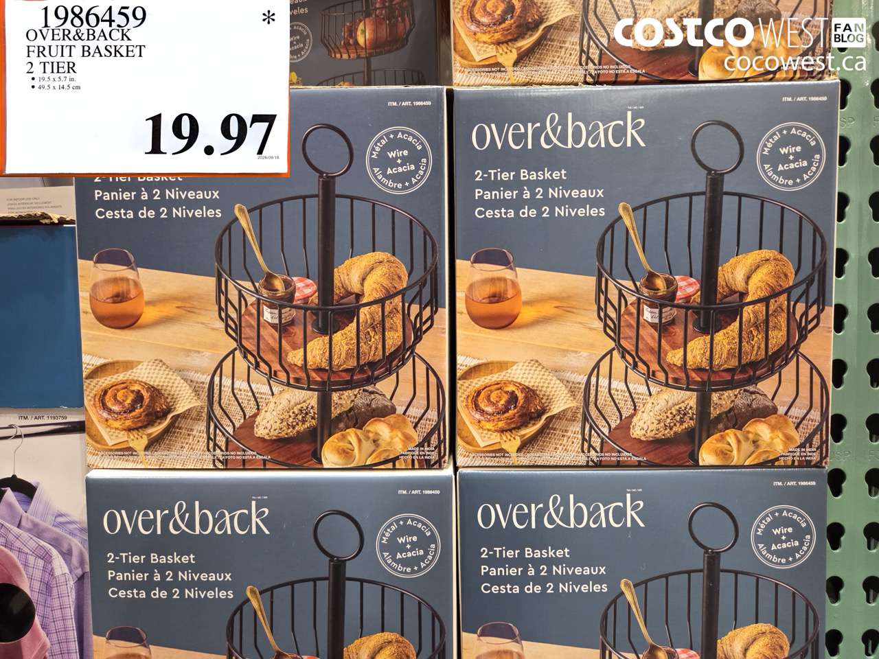1986459 OVER&BACK FRUIT BASKET 2 TIER $19.97